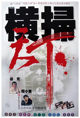 日韩国产第一页