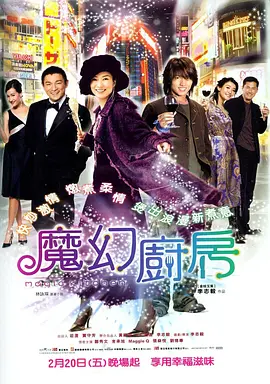 神马福利视频