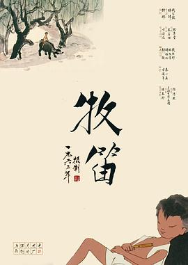 国产精品视频一区二区三区