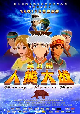 日韩av一二三四