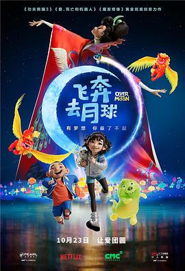 午夜人屠h辣文小说目录
