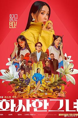 国产手机在线视频放线视频