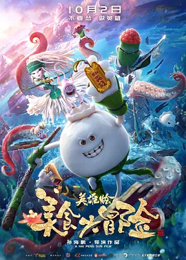 亚洲免费成人在线