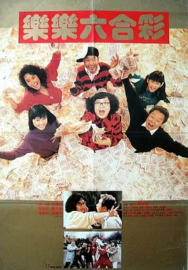 亚洲综合九九