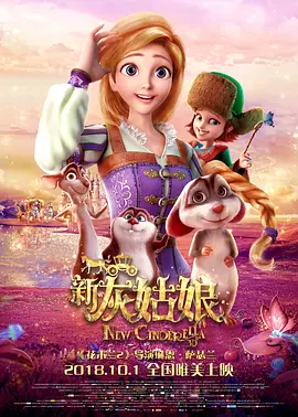 兼职生的性爱拍摄