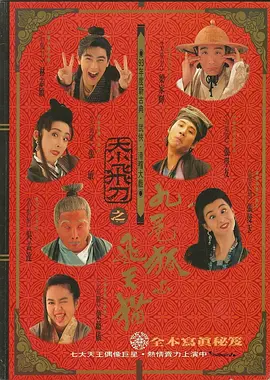 在线亚洲精品国产成人二区