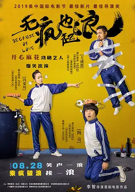 筱田步美中文字幕