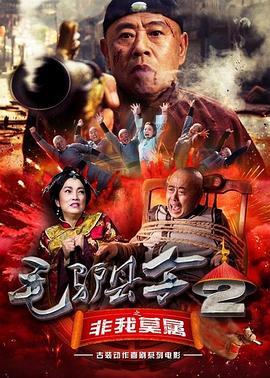 久久嫩模