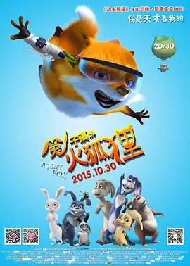 91短视频版在线观看www