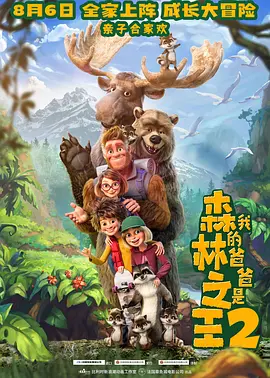 免费观看欧美一级高清