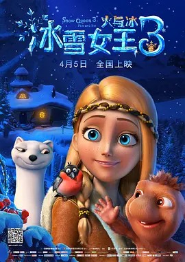 亚洲欧美综合另类