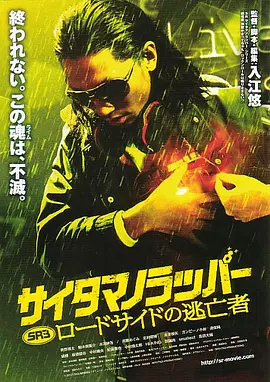 国产专区在线播放