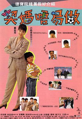 日本aa网站