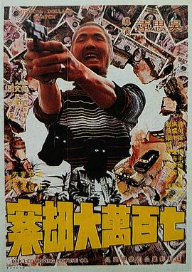 艾娃亚当斯