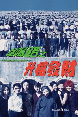 午夜视频在线免费观看