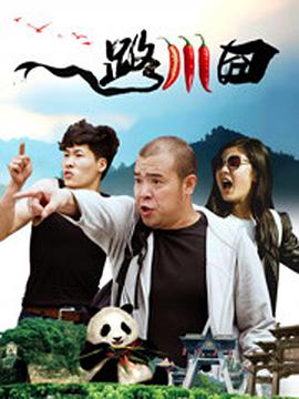 桃色99