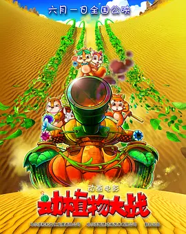 ai分析视频