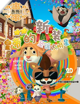 国产极品一区