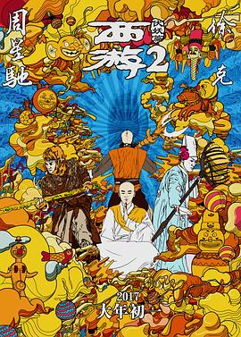 亚洲欧美在线一区