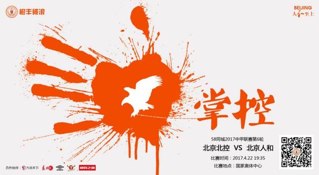 又湿又黄的视频