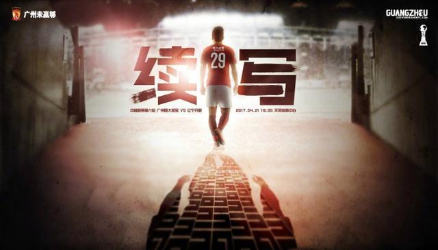free性chinese国语对白