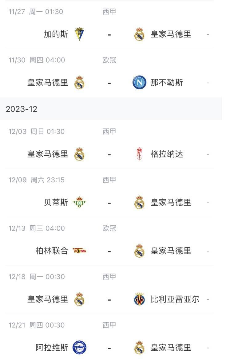 志村玲子在线