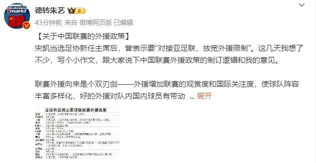 亚洲另类在线观看