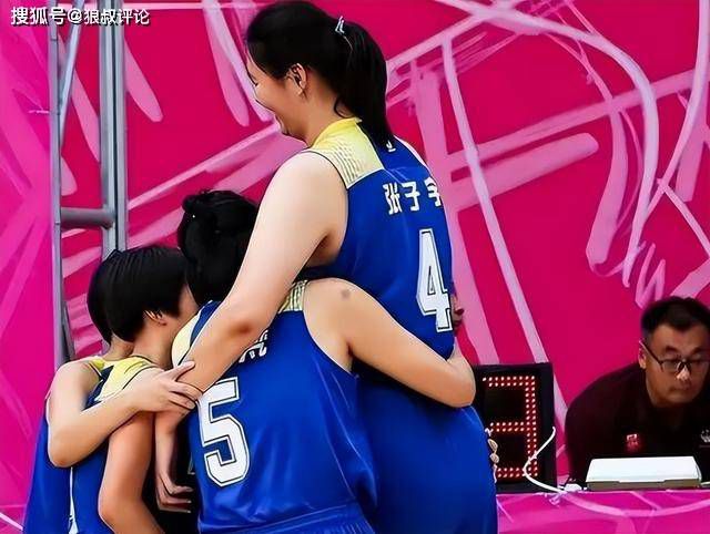 久久伊人成人