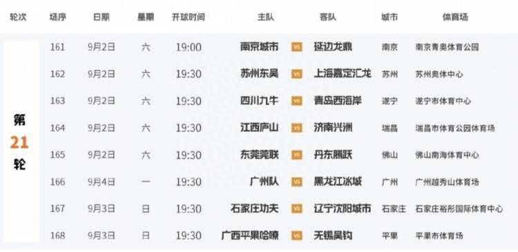 日韩精品一区在线观看