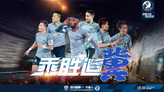 狼人激情网