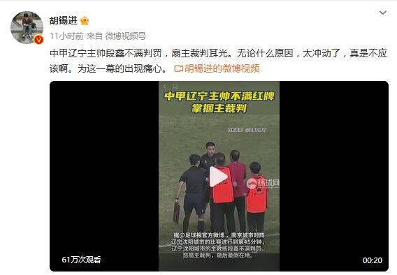 偷拍综合网
