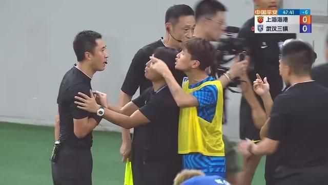 凡人修仙动漫全集免费