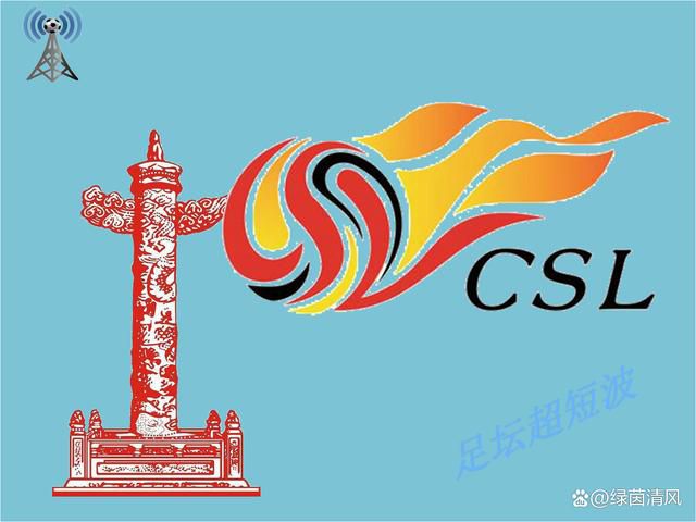 国产精品亚洲一区二区三区久久