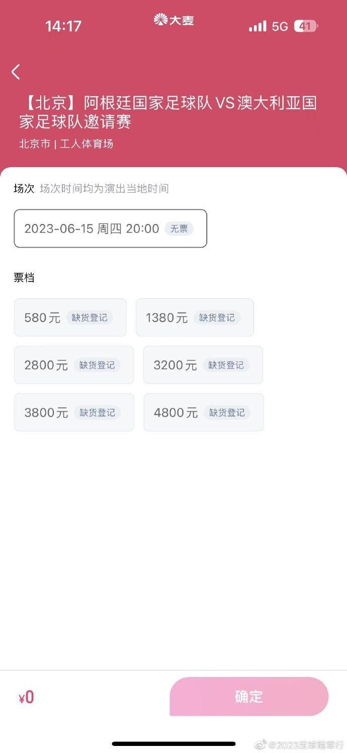 香蕉在线视频观看直播