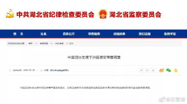 国产亚洲精品美女久久久久久下载