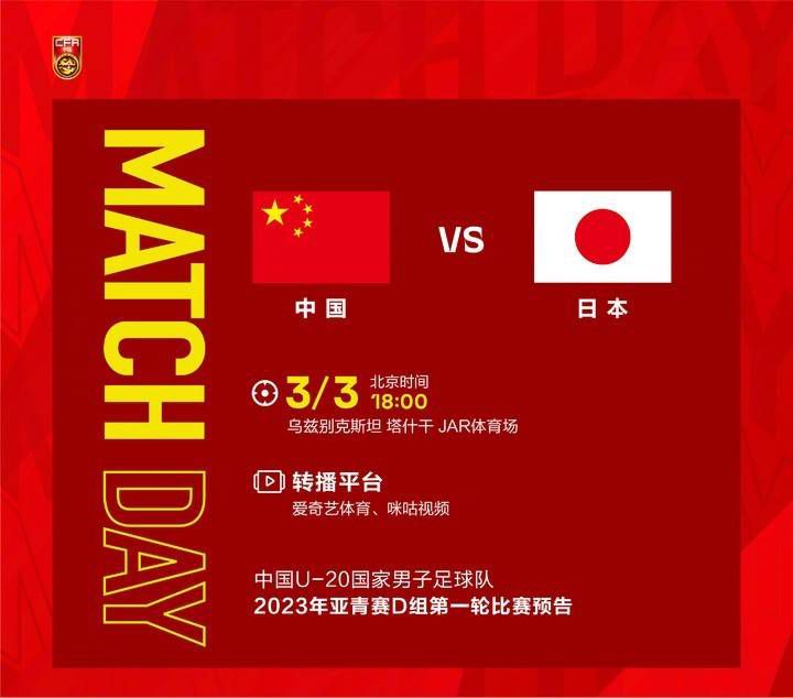愈合伴侣
