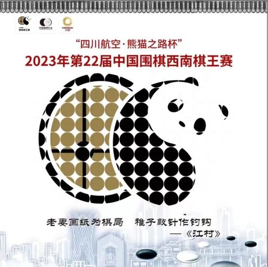 裸男无遮挡