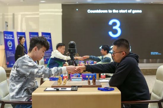 新员工