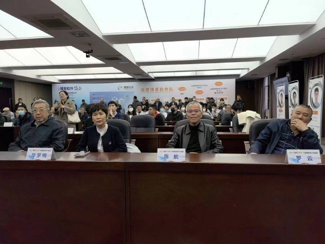欧美国产综合