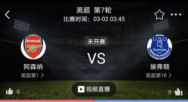 久爱精品视频在线视频
