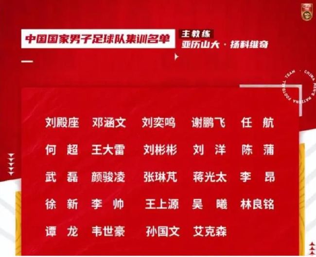 美味三姐妹