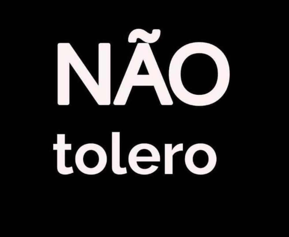 2020国产精品
