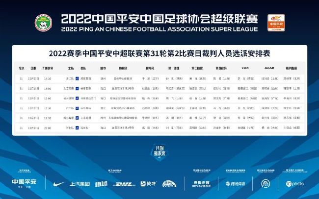 2021国产麻豆剧传媒仙踪林