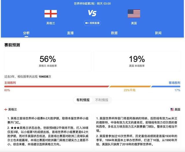 国产美女被草