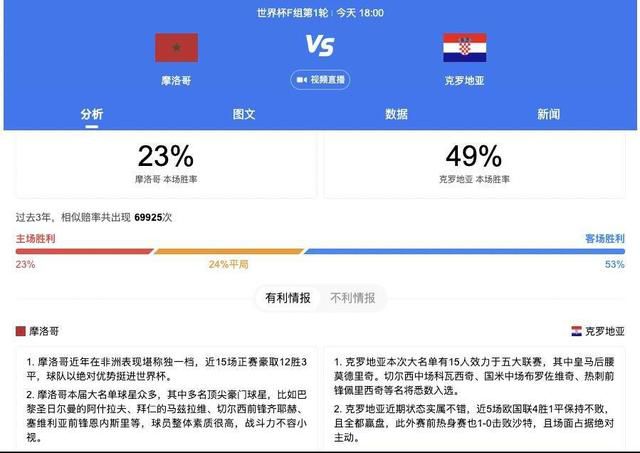 精品国产三级a在线观看