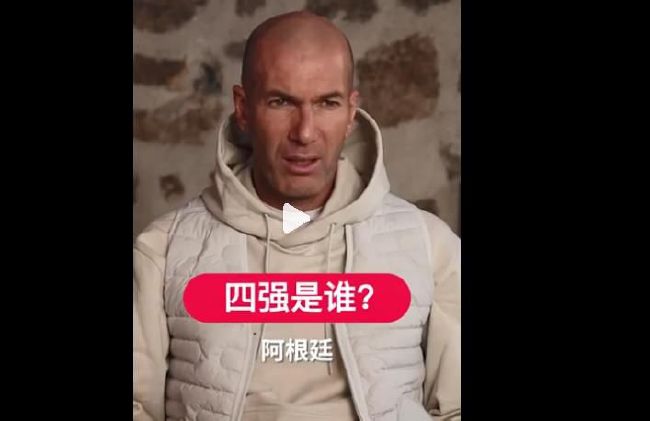 亚洲国产日韩欧美综合久久