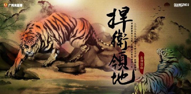 9久久99久久久精品齐齐综合色圆