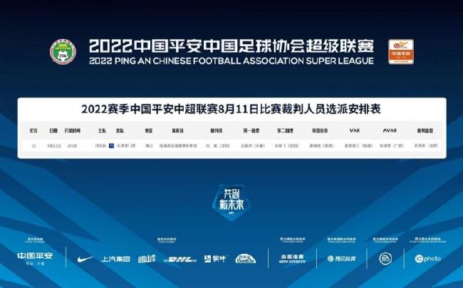 如果你站在这里更兴奋