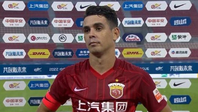 国产欧美日韩综合一区在线观看