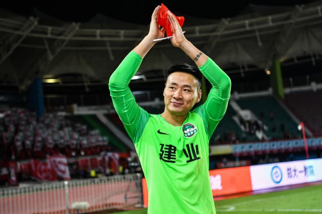 香蕉视频3